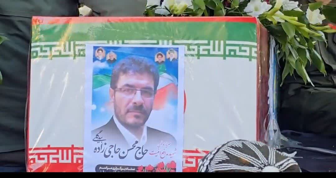 محسن حاجی زاده شهید تبیین