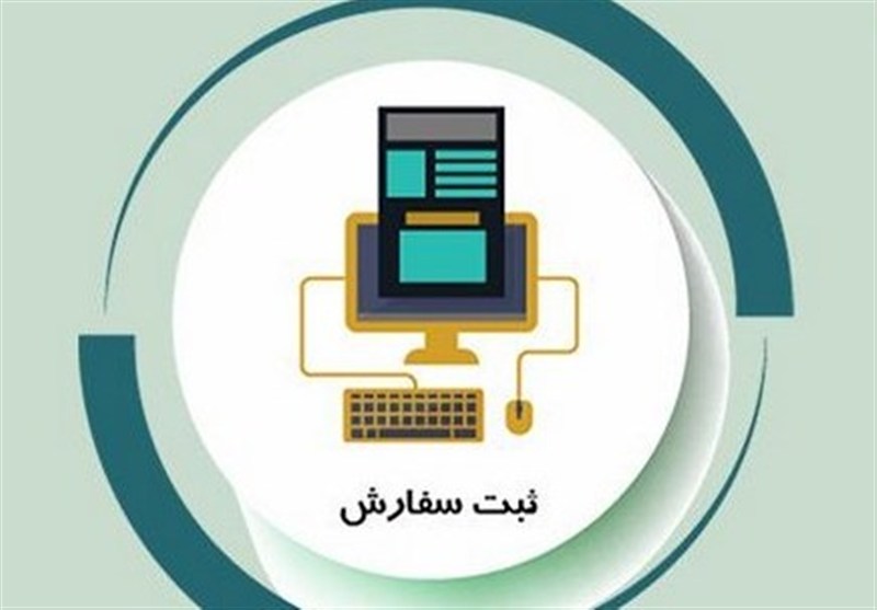 بانک مرکزی مهلت اعتبار درخواست‌های تخصیص ارز را  افزایش داد