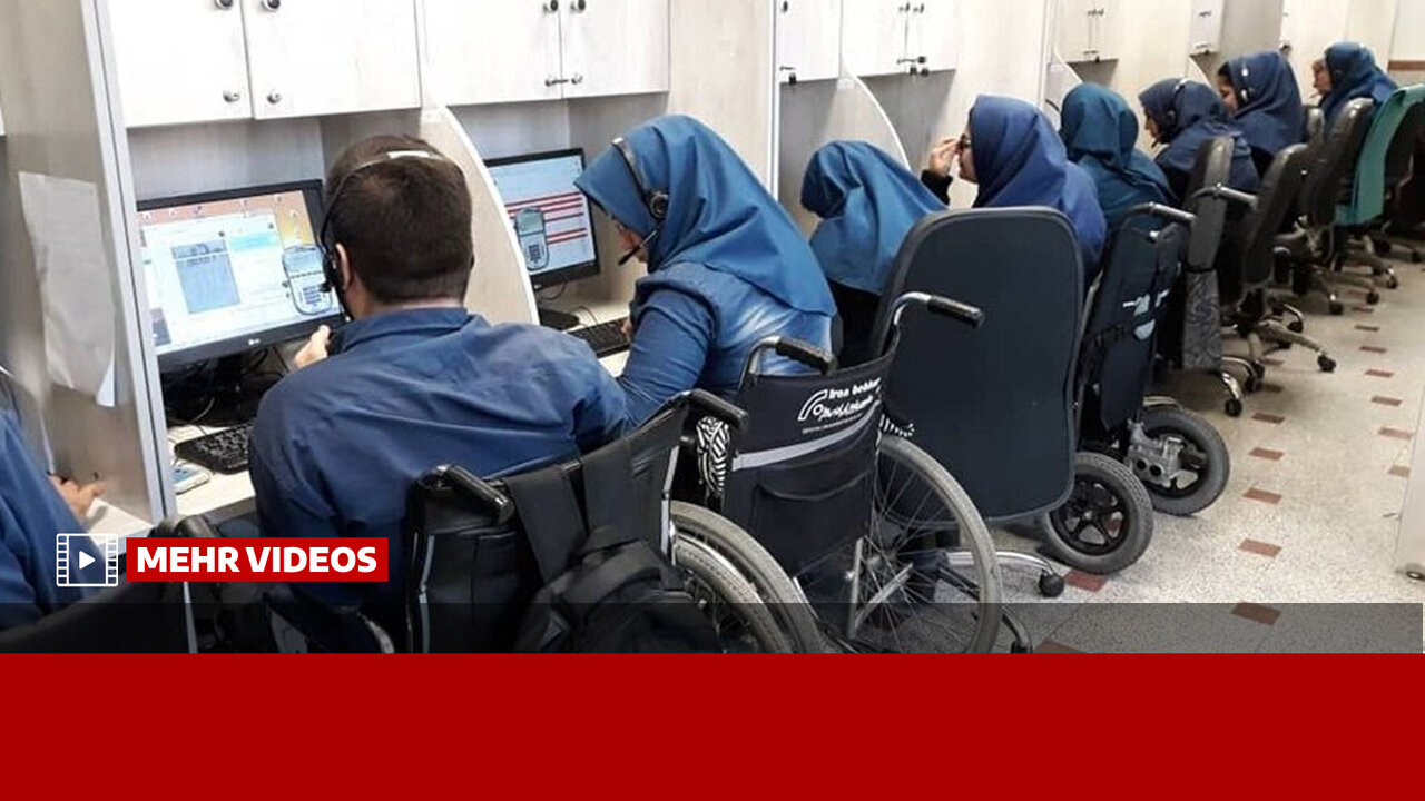 دومین آزمون استخدامی مخصوص افراد دارای معلولیت آبان ماه برگزار می‌شود