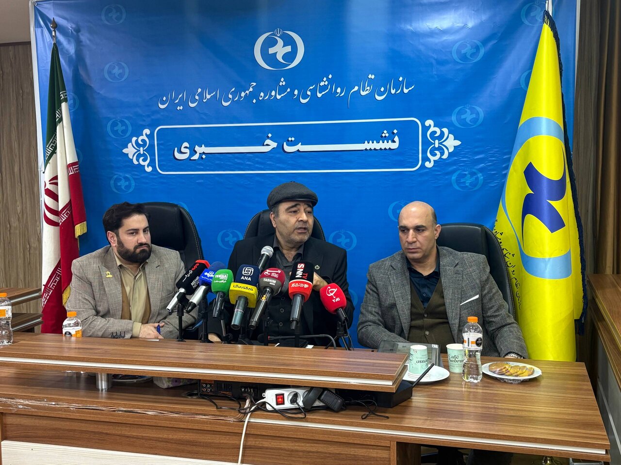 پیشنهاد افزایش ۴۵ درصدی شهریه روانشناسی در سال جدید