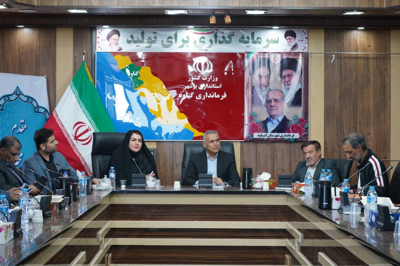 فرماندار گناوه: تعهدات اشتغال شهرستان با جدیت پیگیری شود