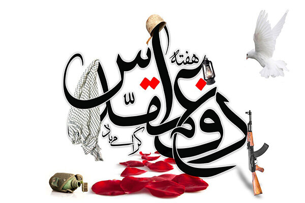 تاریخ آمریکا را باید به قبل و بعد از ۹ اسفند تقسیم کرد