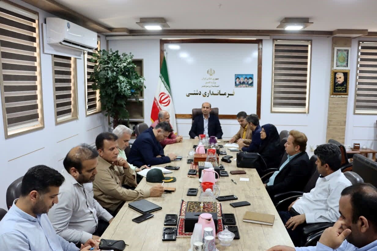 فرماندار دشتی: سیاست‌گذاری آینده شهرستان در گرو نتایج سرشماری است