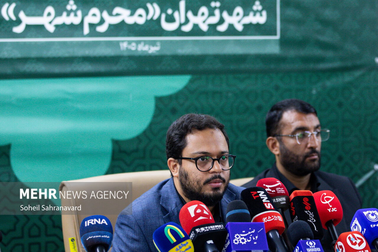 نشست خبری چهارمین دوره سوگواره آئینی «محرم شهر»