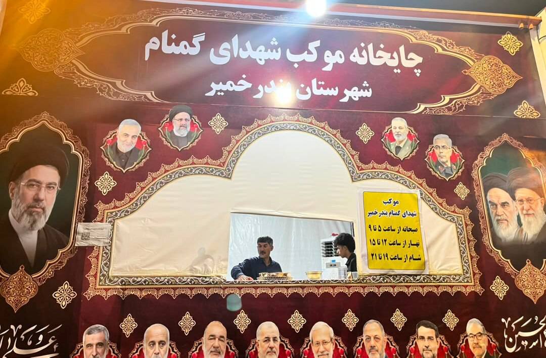 گزارش مهر از خدمت رسانی به زائران اربعین در شهرستان بندرخمیر