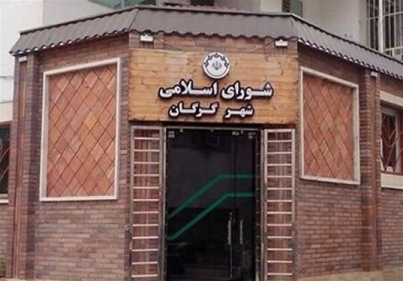 جنجال تازه در پارلمان شهری گرگان؛ مناقشه بر سر انتخابات هیئت رئیسه!