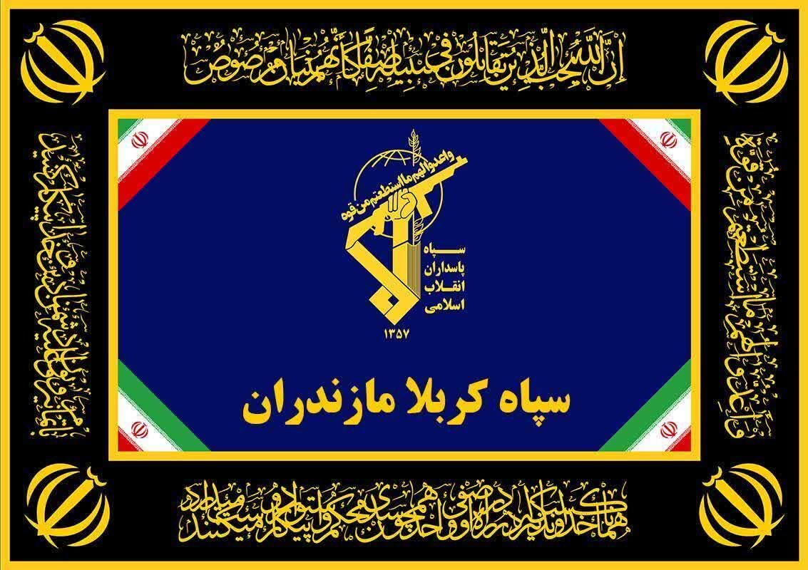 تکذیب شایعات اصابت موشک در مازندران