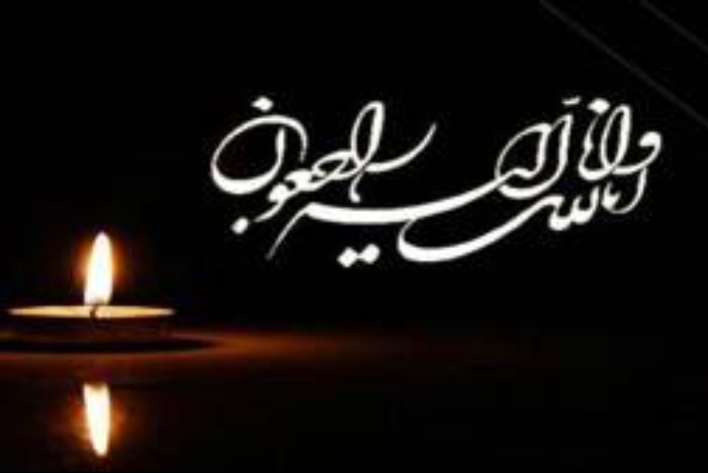 شهادت 4 دانشجوی دیگر در پی تجاوز نظامی دشمن آمریکایی - صهیونی