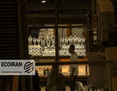 شهرخبر - قیمت طلای ۱۸عیار امروز یک شنبه ۱۲بهمن/ طلا به کانال ۱۸میلیونی برگشت