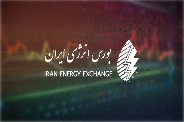 گام راهبردی شرکت ملی نفت ایران برای پیوند با بازار سرمایه