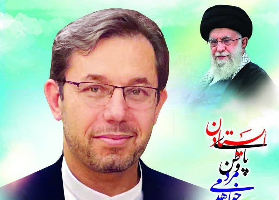 مراسم وداع با دیپلمات شهید سید محمدرضا موسوی در بوشهر برگزار می‌شود