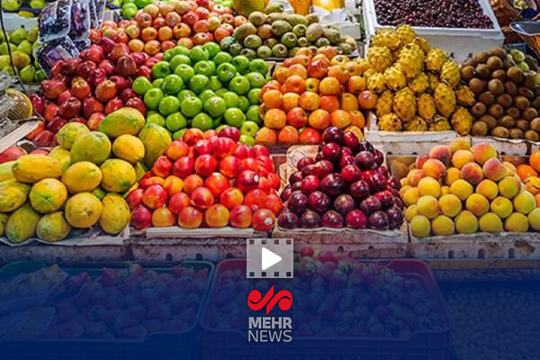 وزیر جهاد کشاورزی: میوه شب عید ۳ برابر سال گذشته تامین شده است