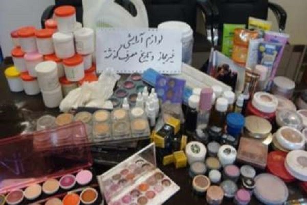 کشف کارگاه تولید لوازم آرایشی و بهداشتی تقلبی در شهریار