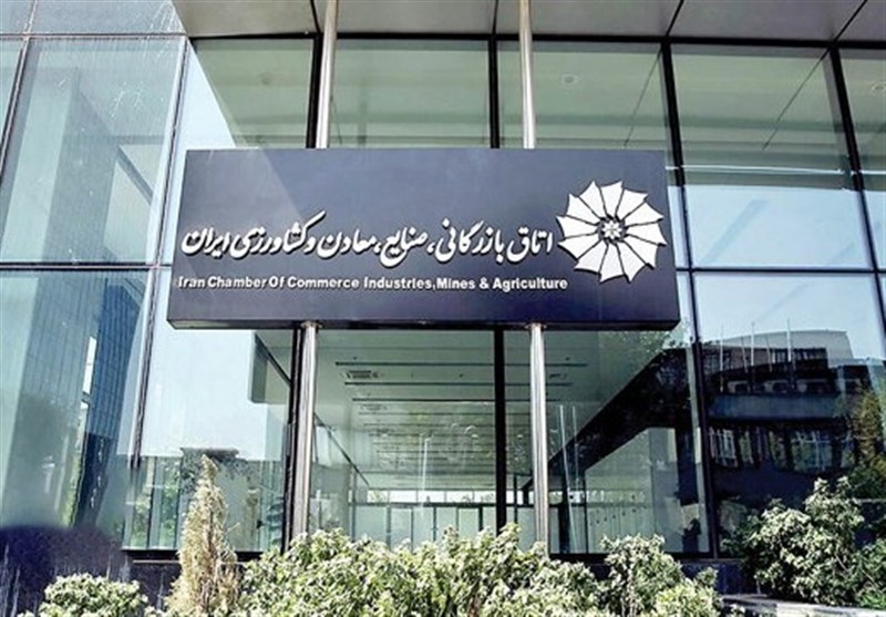انتقاد عضو اتاق بازرگانی از سپرده‌گذاری 4.7 همتی منابع اتاق در بانک‌ها