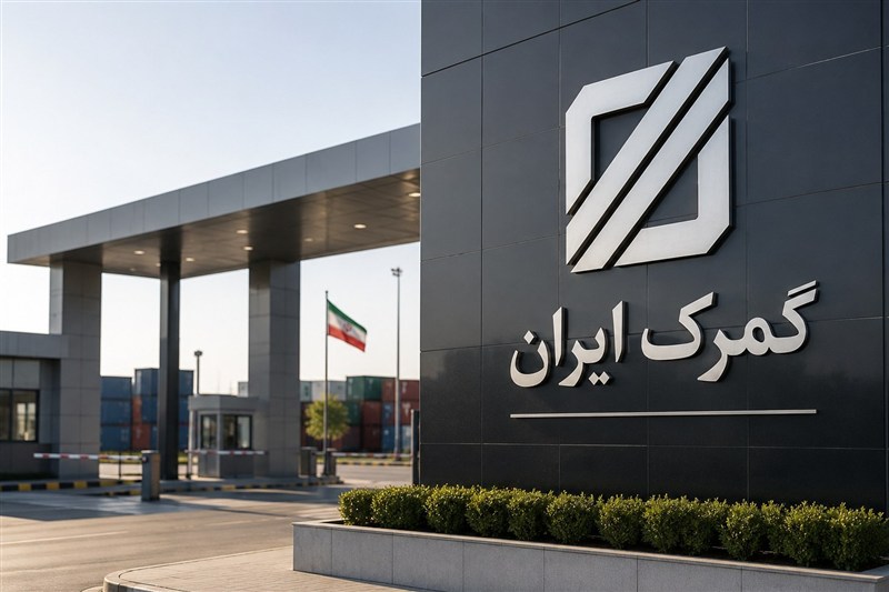 تجارت در شرایط جنگی؛ تسهیل ترخیص کالا در برابر تغییر مسیرهای تجاری