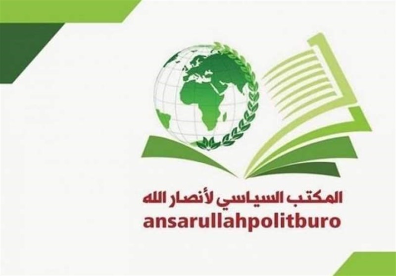 انصارالله یمن: جنایات رژیم سعودی بی‌پاسخ نخواهد ماند