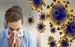 هشدار متخصصان درباره موج پاییزی آنفلوانزا؛ پیک بیماری از چه زمانی آغاز می‌شود؟