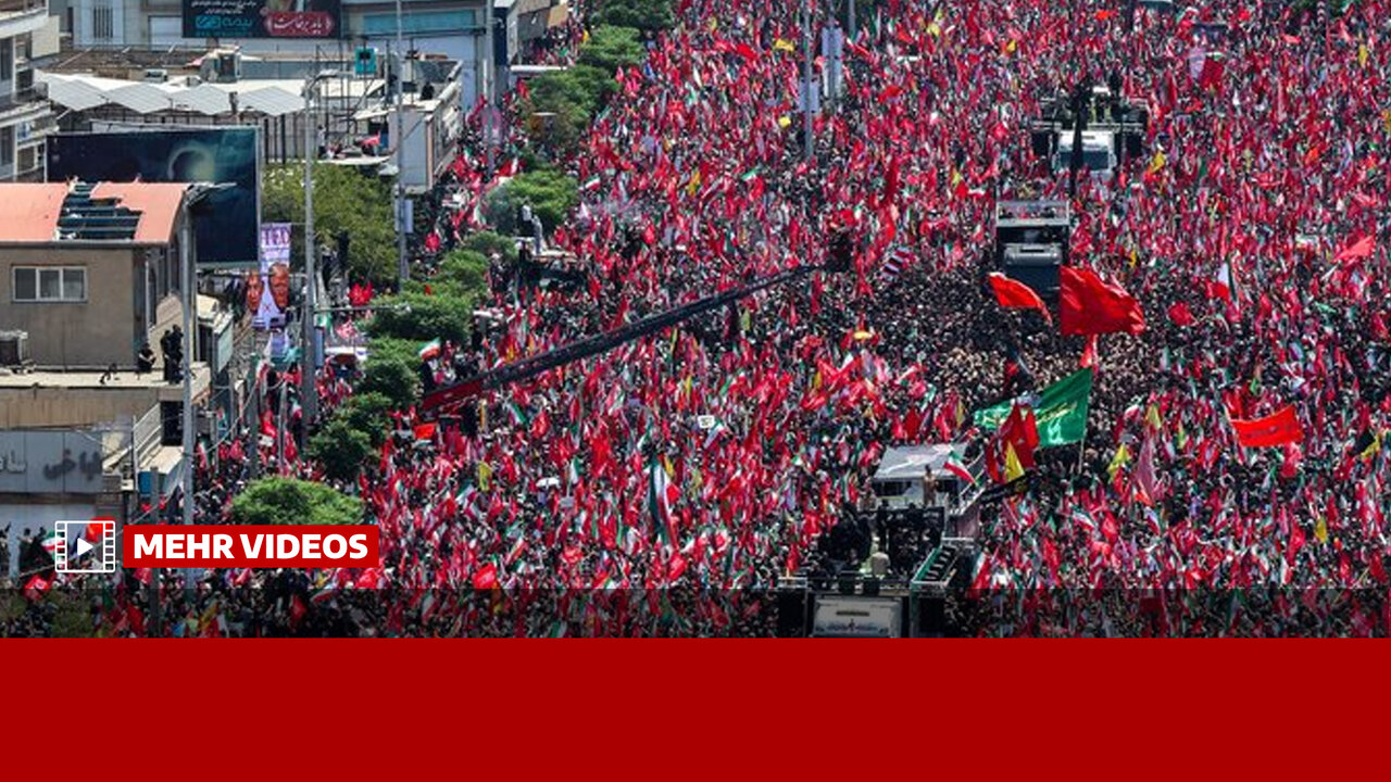 اقیانوس سرخ در دل تهران