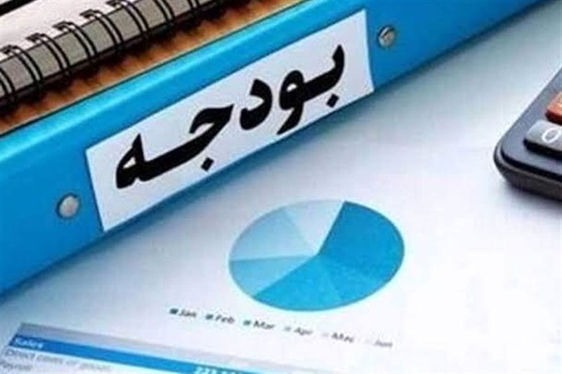 تحقق 84 درصدی منابع بودجه در نیمه نخست سال؛ کسری بودجه کاهش یافت