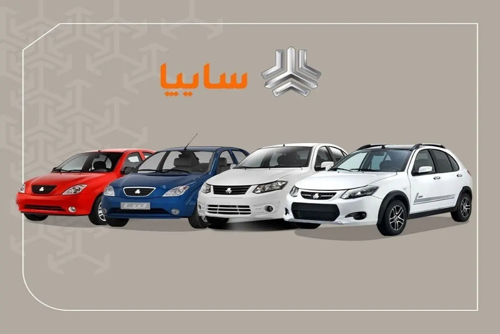 آخرین قیمت خودروهای سایپا امروز چهارشنبه 18 شهریور 1405؛ اختلاف عجیب قیمت کارخانه و بازار