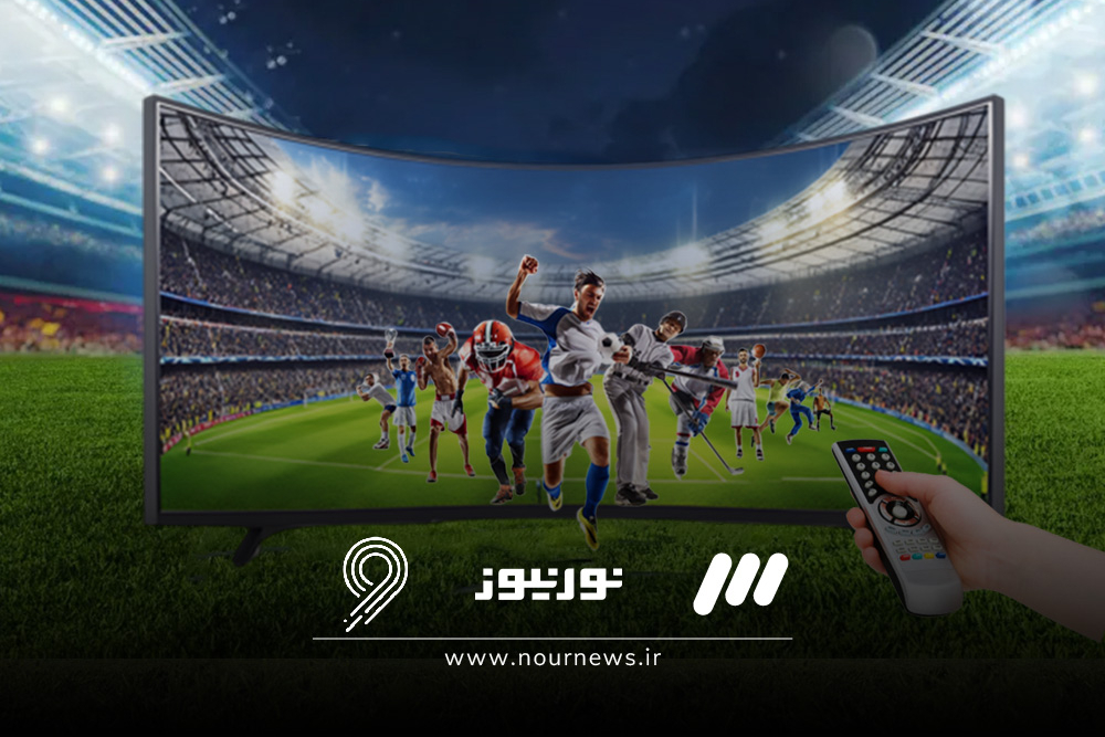 برنامه و جدول پخش مسابقات ورزشی امروز 21 مرداد + ساعت بازی آرسنال، منچستر و رئال مادرید