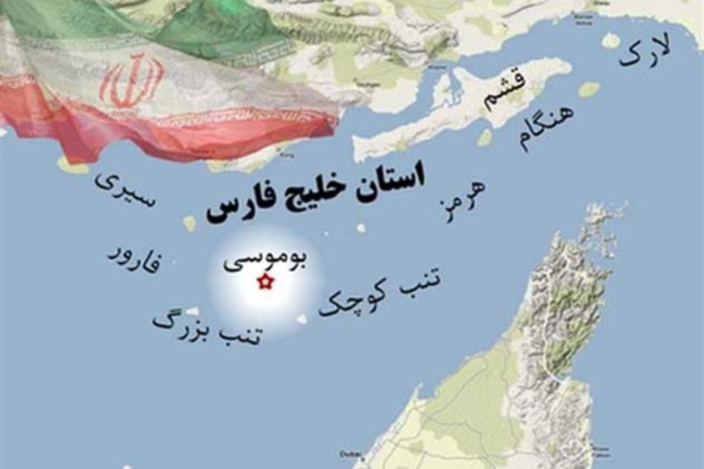 حملات متعدد نظامی دشمن آمریکایی به حوالی سیریک/تکذیب تخلیه خارگ