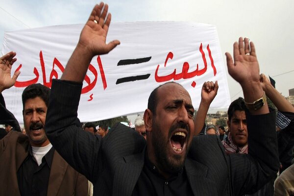 تحرکات حزب منحله بعث در کرکوک عراق