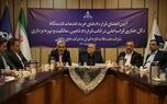 ۴ دکل حفاری جدید به خلیج‌فارس می‌آیند؛ جزئیات قرارداد جدید نفت فلات قاره