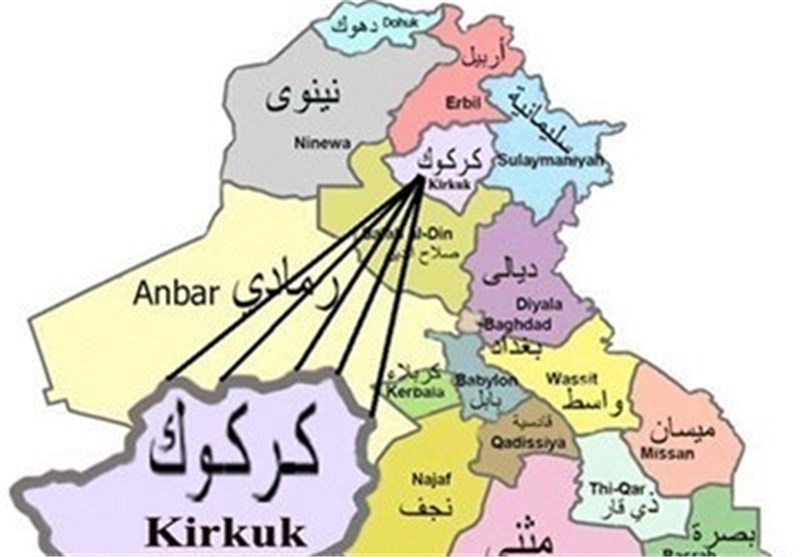 حمله تروریستی در کرکوک عراق