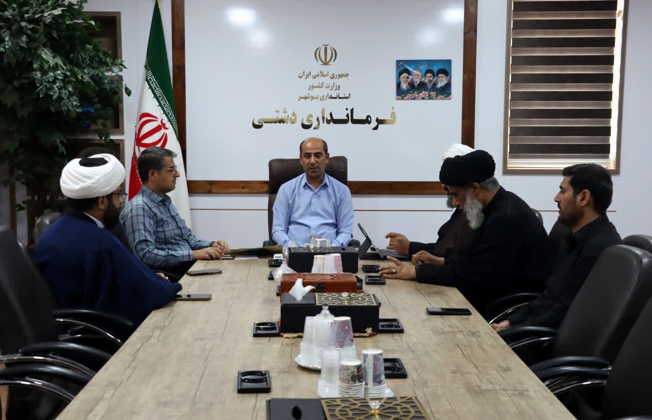 فرماندار دشتی: اعتبارات فرهنگی ۸۵ درصد افزایش یافت