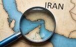 رسانه الجزایری: تنگه هرمز به اهرم راهبردی ایران در برابر آمریکا تبدیل شده است