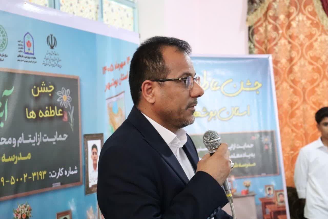 جشن عاطفه‌ها در شهرستان دیر برگزار شد