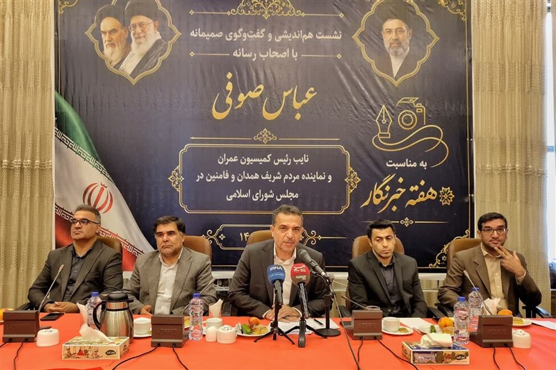 توسعه اقتصادی همدان در گرو بهره‌گیری از گردشگری، کشاورزی و معدن است