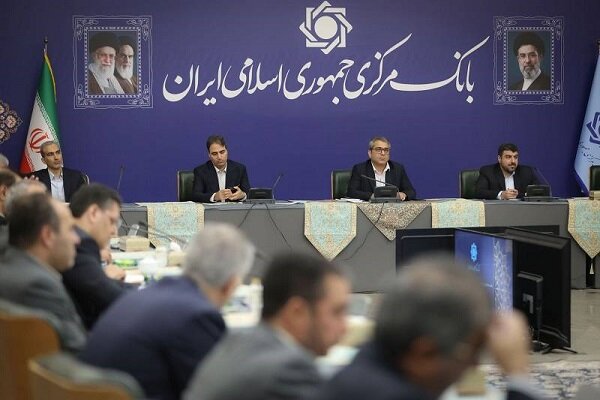 خط و نشان بانک مرکزی برای تمامی بانک‌ها و موسسات اعتباری