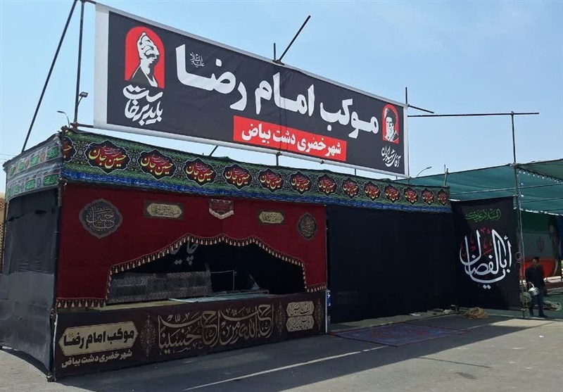 79 موکب جهادی خراسان جنوبی در مسیر زائران فعال شد