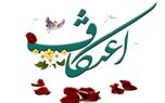 رئیس ستاد مرکزی اعتکاف: شوراهای راهبری در ۲۵۰ شهرستان ساماندهی شده‌اند
