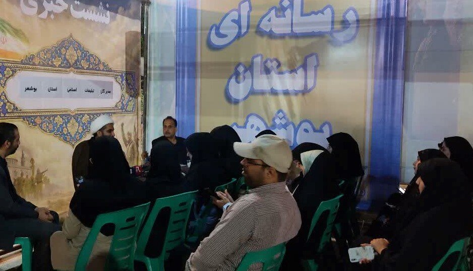 اجرای برنامه فرهنگی و اجتماعی در شهرها و روستاهای استان بوشهر
