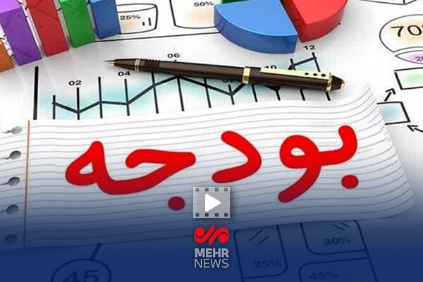 محمدی: ورامین 40 درصد از اعتبارات افتتاحیه تهران را به خود اختصاص داد