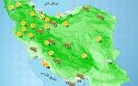 وضعیت آب و هوا امروز سه شنبه 14 مهر ؛سامانه بارشی جدید در کشور ؛ کدام استان‌ها بارانی می‌شوند؟