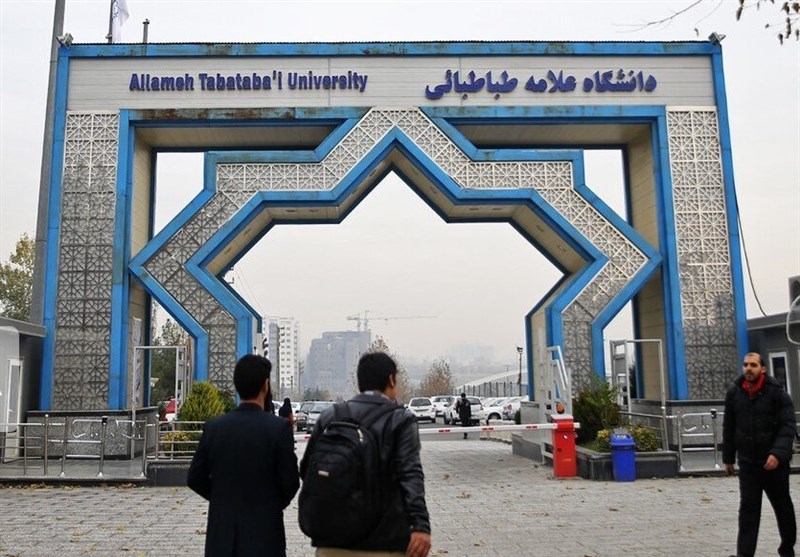 کلاس‌های دانشگاه علامه مجازی شد