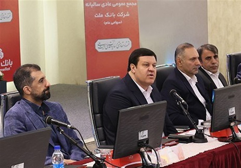 توسعه بانکداری دیجیتال در بانک ملت با جدیت پیگیری خواهد شد