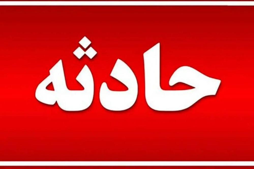 حریق پاساژ پارسیان تهرانپارس بدون مصدوم مهار شد