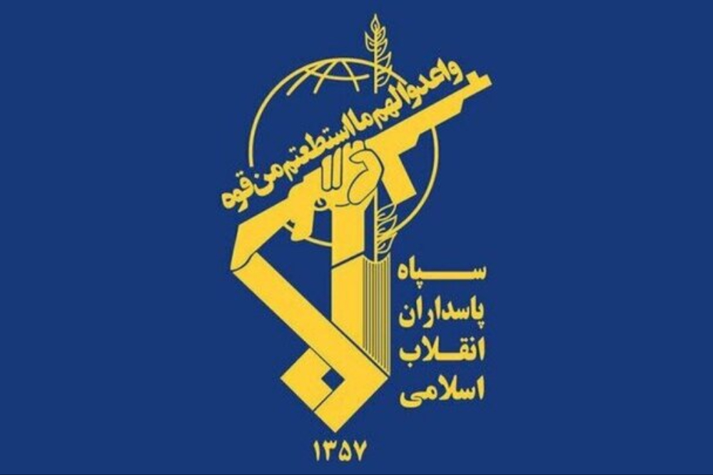 صدای انفجار در اصفهان؛ سپاه درباره علت ماجرا اطلاعیه داد