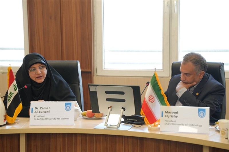 بررسی فرصت‌های همکاری مشترک دانشگاه شریف و دانشگاه الزهراء عراق