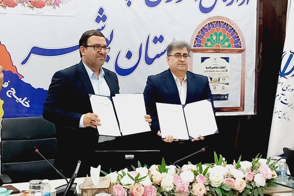 مدیرکل محیط‌زیست بوشهر: محیط‌بانان آینده را از مدارس تربیت می‌کنیم