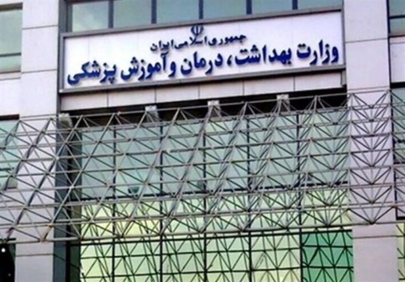 17 شهید و 115 مصدوم در حملات اخیر آمریکا به ایران
