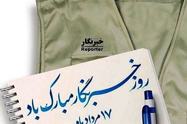 شعرانی: ۹ پایگاه خبری مجوزدار در شهرستان دیّر فعال است