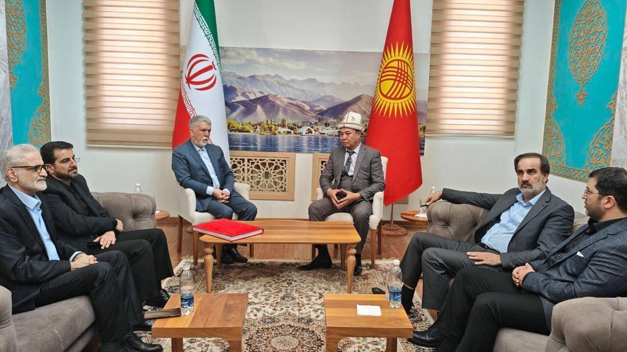 فهرست‌برداری دقیق از نسخه‌های خطی قرقیزستان و ایران