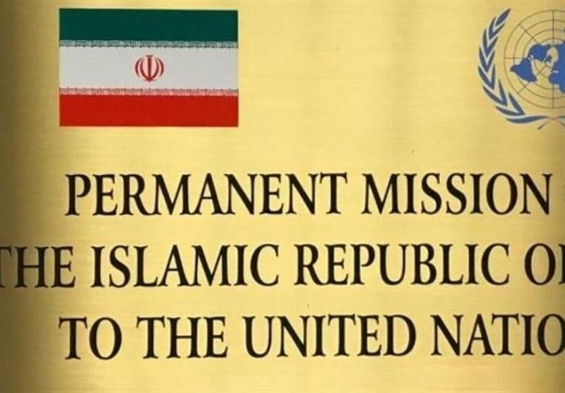 ایران: تعامل با صنعا مطابق با قطعنامه‌های مربوطه شورای امنیت است