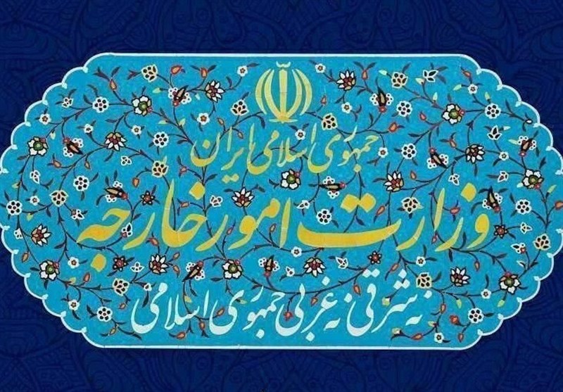 اعلام بیعت وزارت خارجه با سومین رهبری معظم انقلاب اسلامی